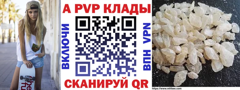 Виды наркоты Новый Уренгой ГАШ  АМФ  Кодеин  МАРИХУАНА  МЕФ  COCAIN  СОЛЬ 