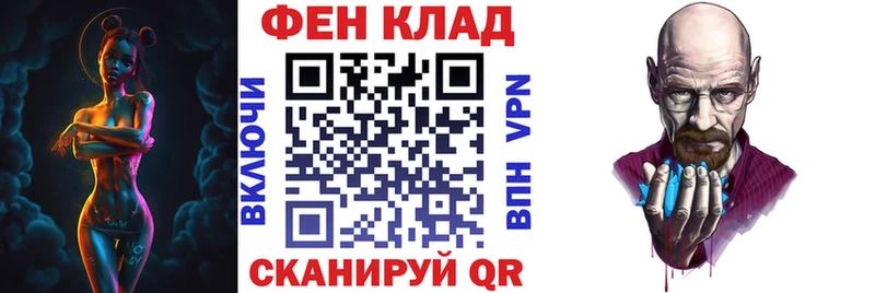Amphetamine Premium  Новый Уренгой 