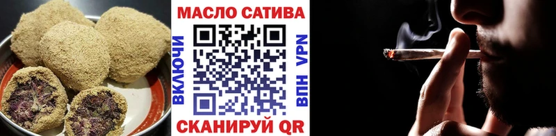 Canna-Cookies конопля Новый Уренгой