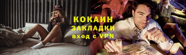 МДПВ Корсаков