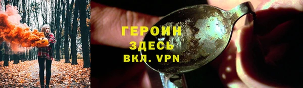 mix Коряжма