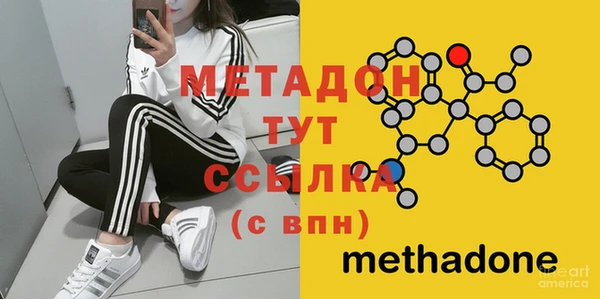 дмт Костерёво