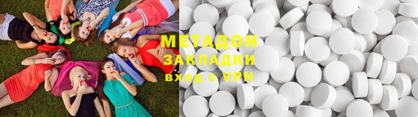 МДПВ Корсаков