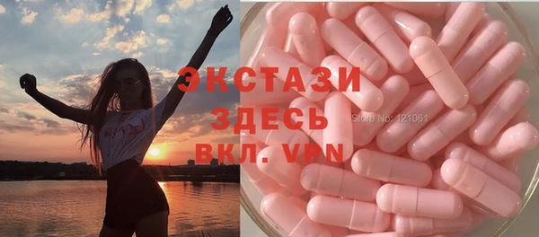 МДПВ Корсаков