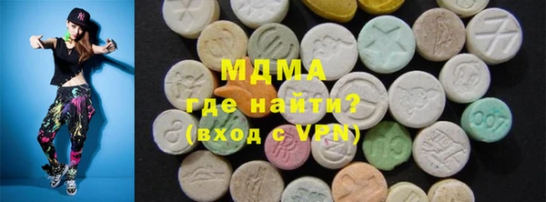 mix Коряжма