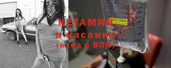 mix Коряжма