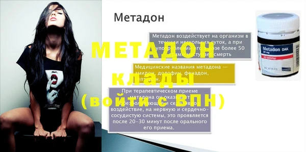 дмт Костерёво