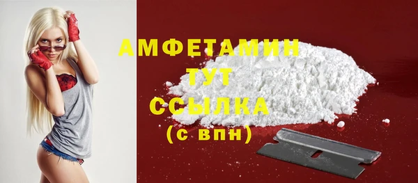 mix Коряжма
