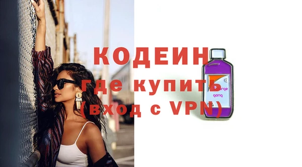 МДПВ Корсаков