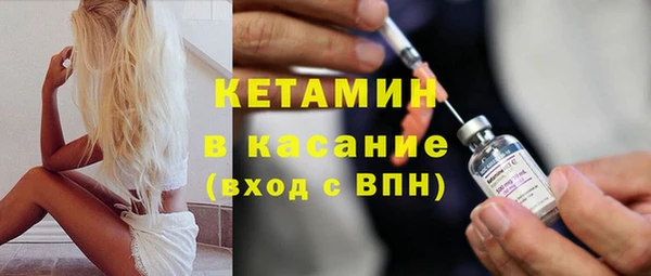 дмт Костерёво