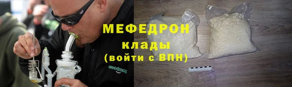 mix Коряжма