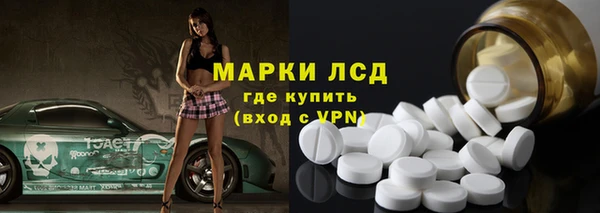 МДПВ Корсаков