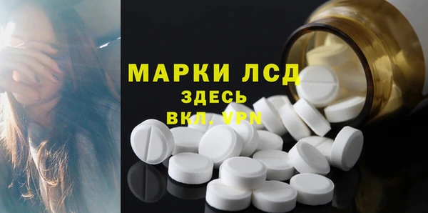 mix Коряжма