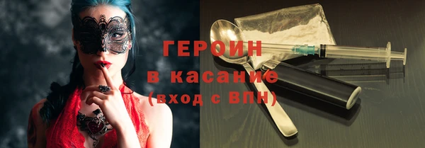 дмт Костерёво