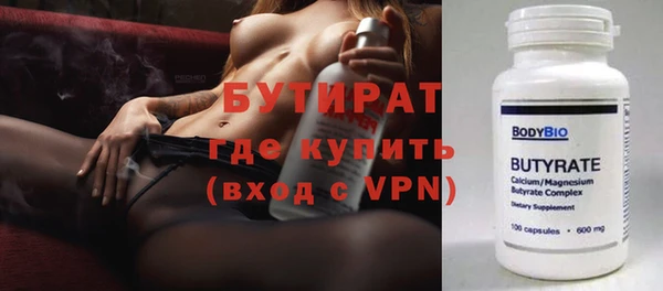 дмт Костерёво
