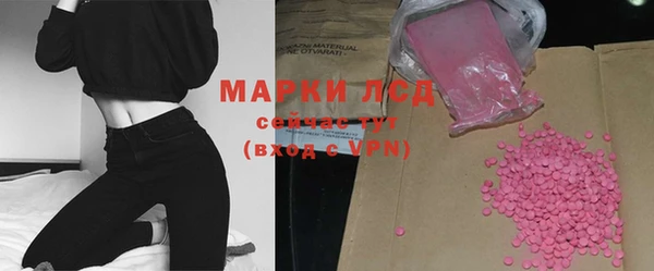 mix Коряжма