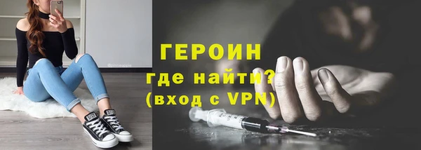 дмт Костерёво