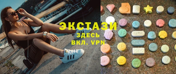 МДПВ Корсаков