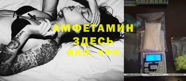 mix Коряжма