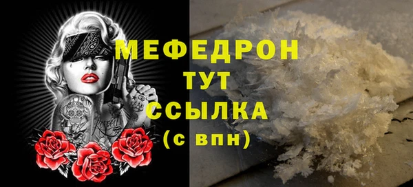 mix Коряжма