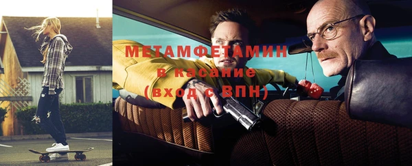 МДПВ Корсаков