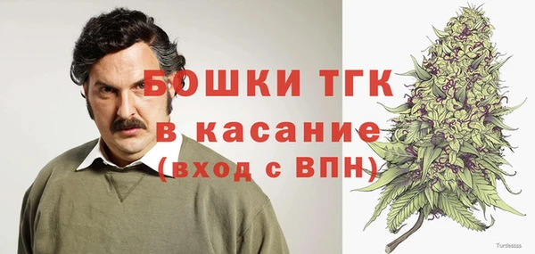 mix Коряжма