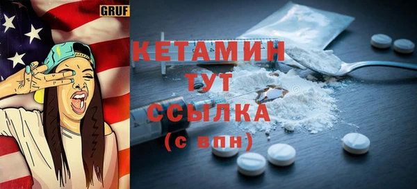 mix Коряжма