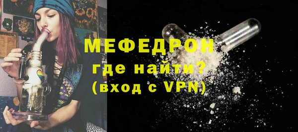 дмт Костерёво