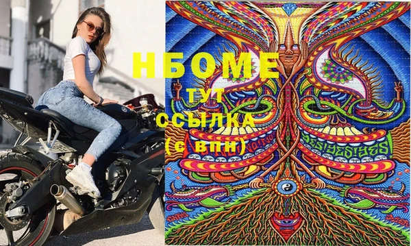 МДПВ Корсаков