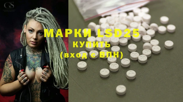 МДПВ Корсаков