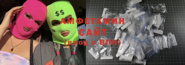 дмт Костерёво