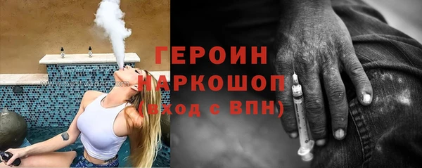 МДПВ Корсаков