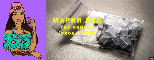 МДПВ Корсаков