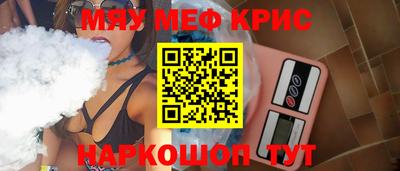ПСИЛОЦИБИНОВЫЕ ГРИБЫ Изобильный