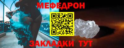 PSILOCYBIN Ипатово