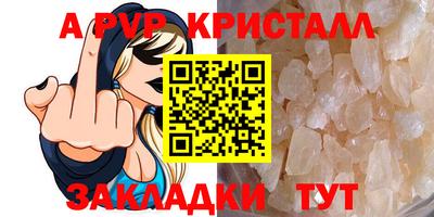 ПСИЛОЦИБИНОВЫЕ ГРИБЫ Изобильный
