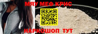 PSILOCYBIN Ипатово
