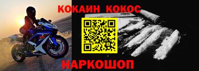 PSILOCYBIN Ипатово
