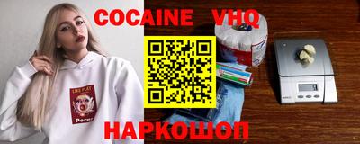 PSILOCYBIN Ипатово