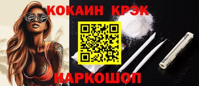 mdpv Ирбит