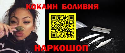 mdpv Ирбит