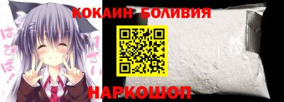 mdpv Ирбит