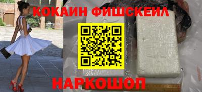 mdpv Ирбит