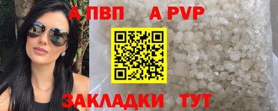 mdpv Ирбит