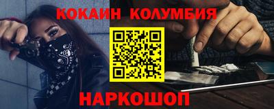 mdpv Ирбит