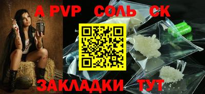 ПСИЛОЦИБИНОВЫЕ ГРИБЫ Изобильный