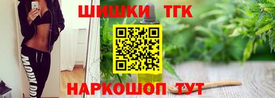 ПСИЛОЦИБИНОВЫЕ ГРИБЫ Изобильный