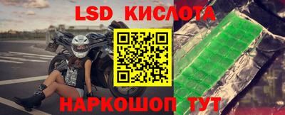 PSILOCYBIN Ипатово