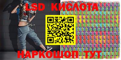 ПСИЛОЦИБИНОВЫЕ ГРИБЫ Изобильный