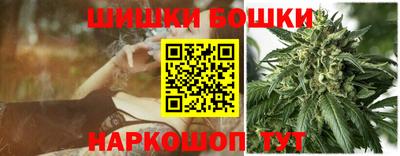 ПСИЛОЦИБИНОВЫЕ ГРИБЫ Изобильный